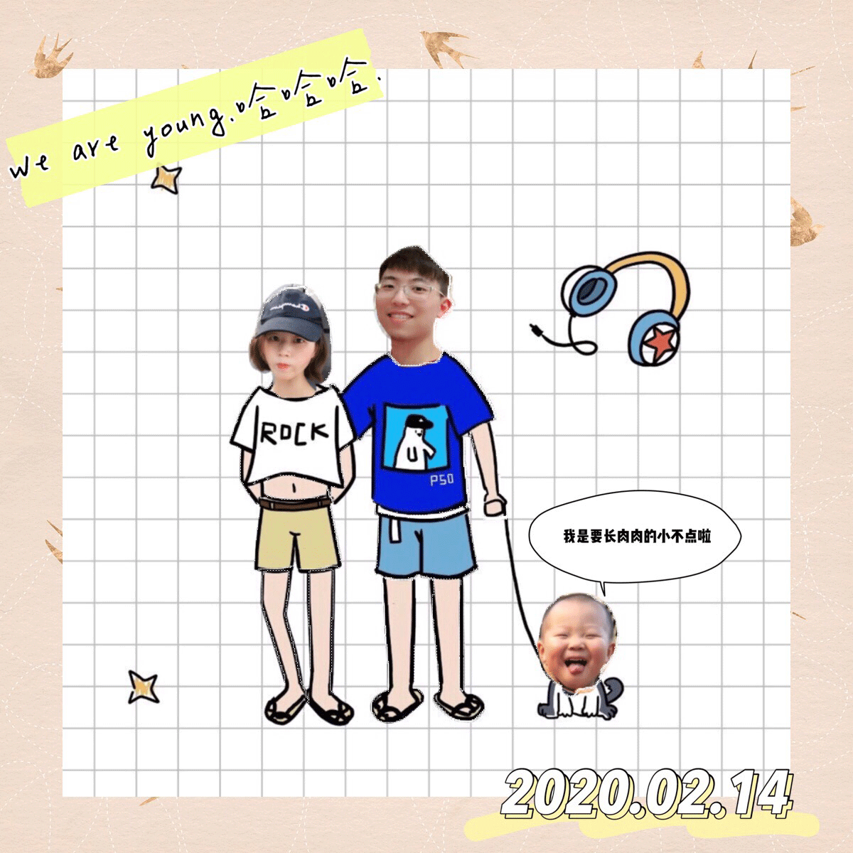 2016/2/14 today is valentines day, and today is the